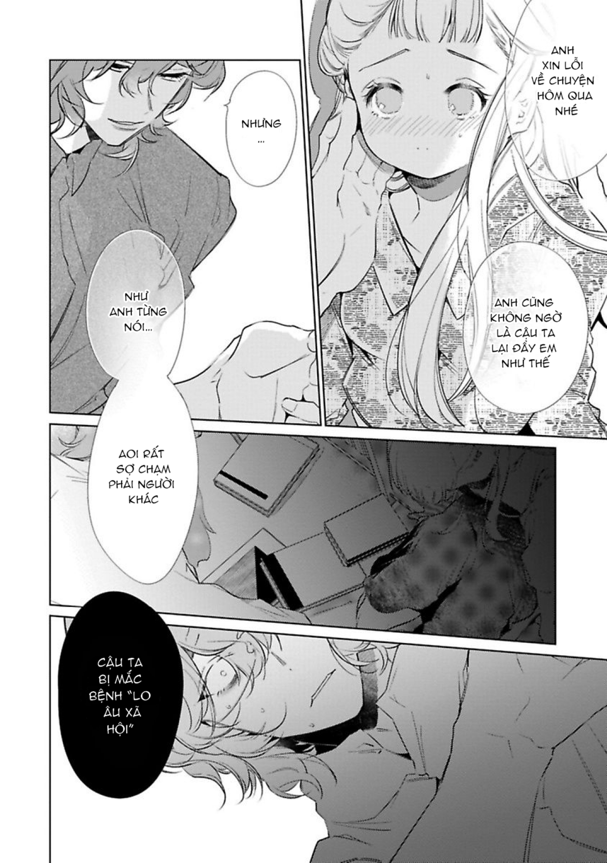 người tình quái vật chapter 4.1 5