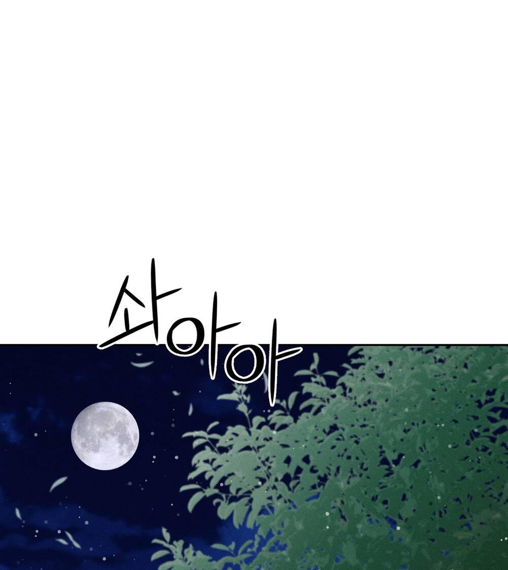 mối tình đầu của ma cà rồng chapter 25.2 11