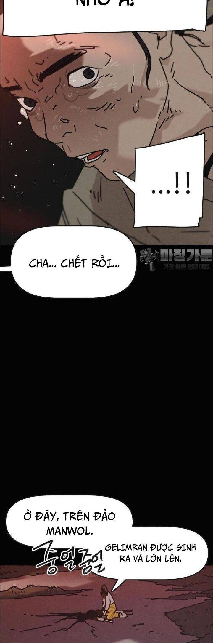 sinh vật gyeongseong: đóa hoa bất diệt chapter 30 21