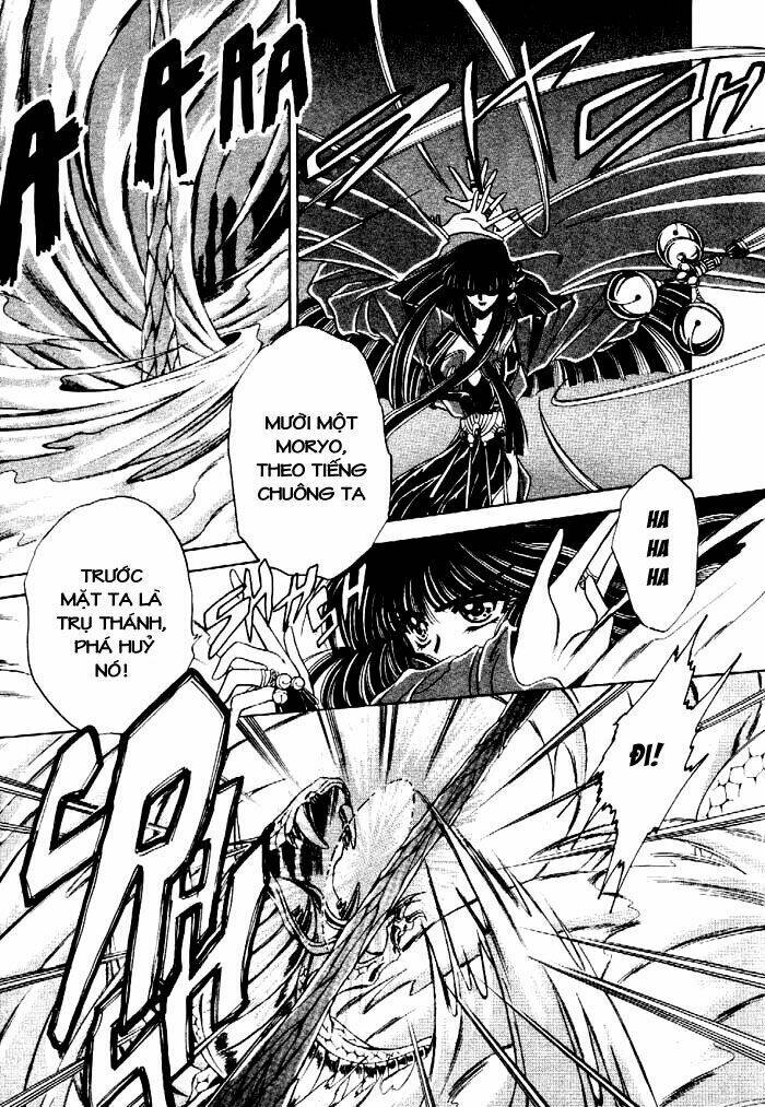 moryo kiden chapter 1 15