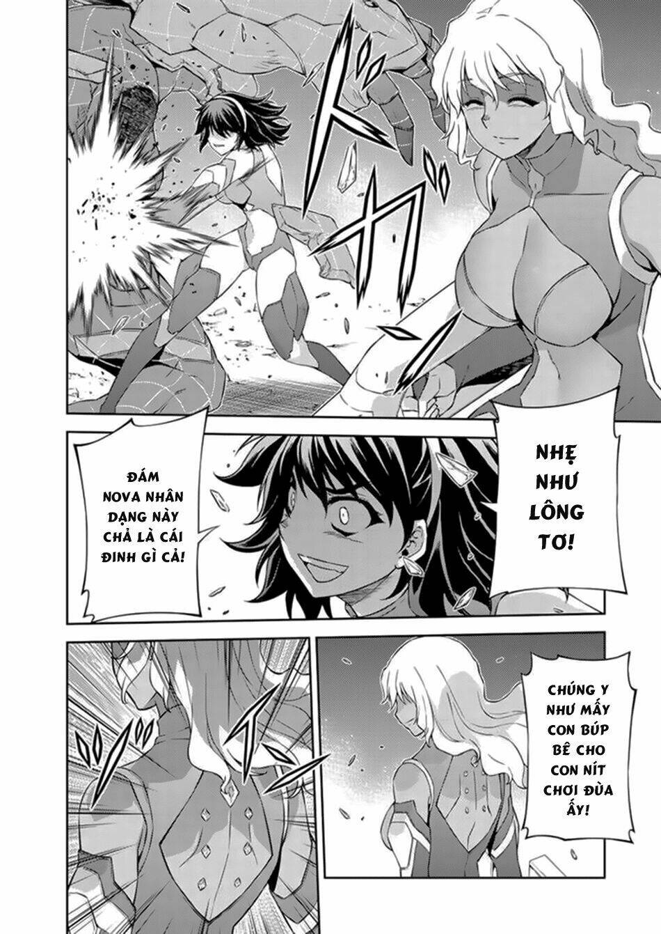 freezing chapter 153 19