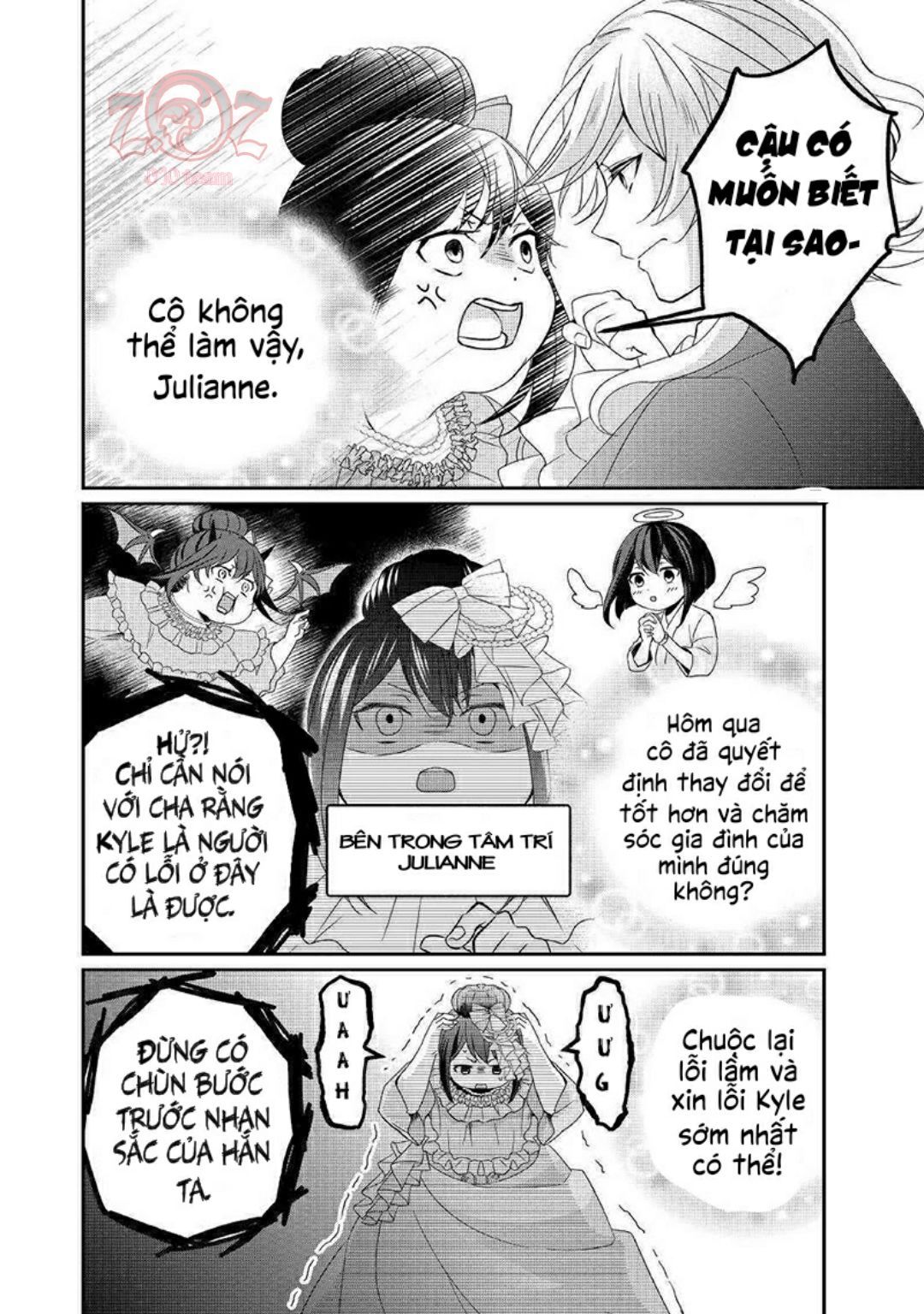 cuộc đấu tranh của con gái hầu tước sau khi tái sinh: ta sẽ lo liệu tất cả! chapter 2 6