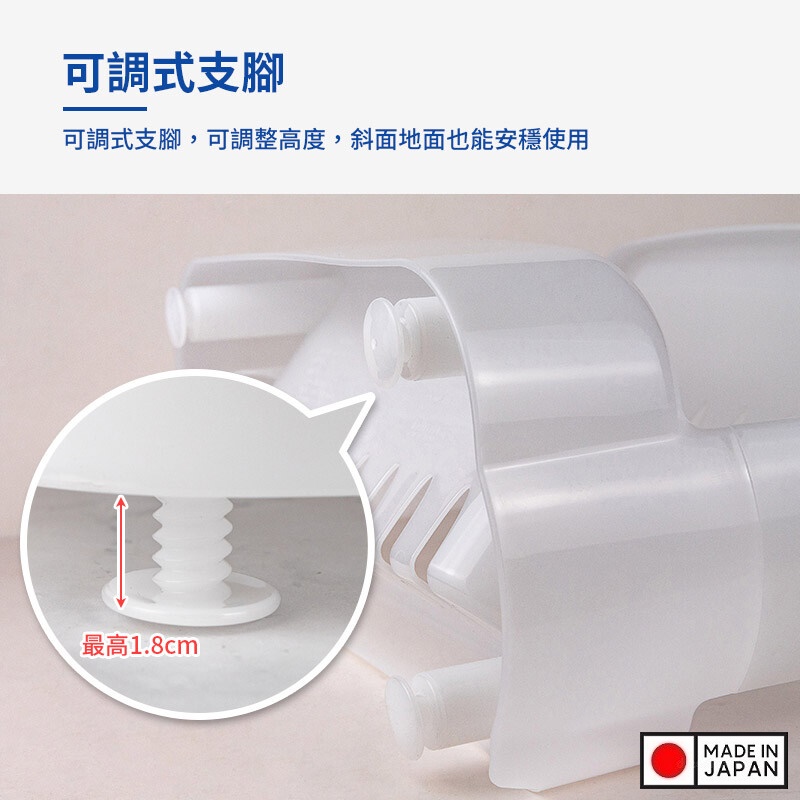 Giá để đồ dùng nhà tắm 3 tầng - Hàng Nhật