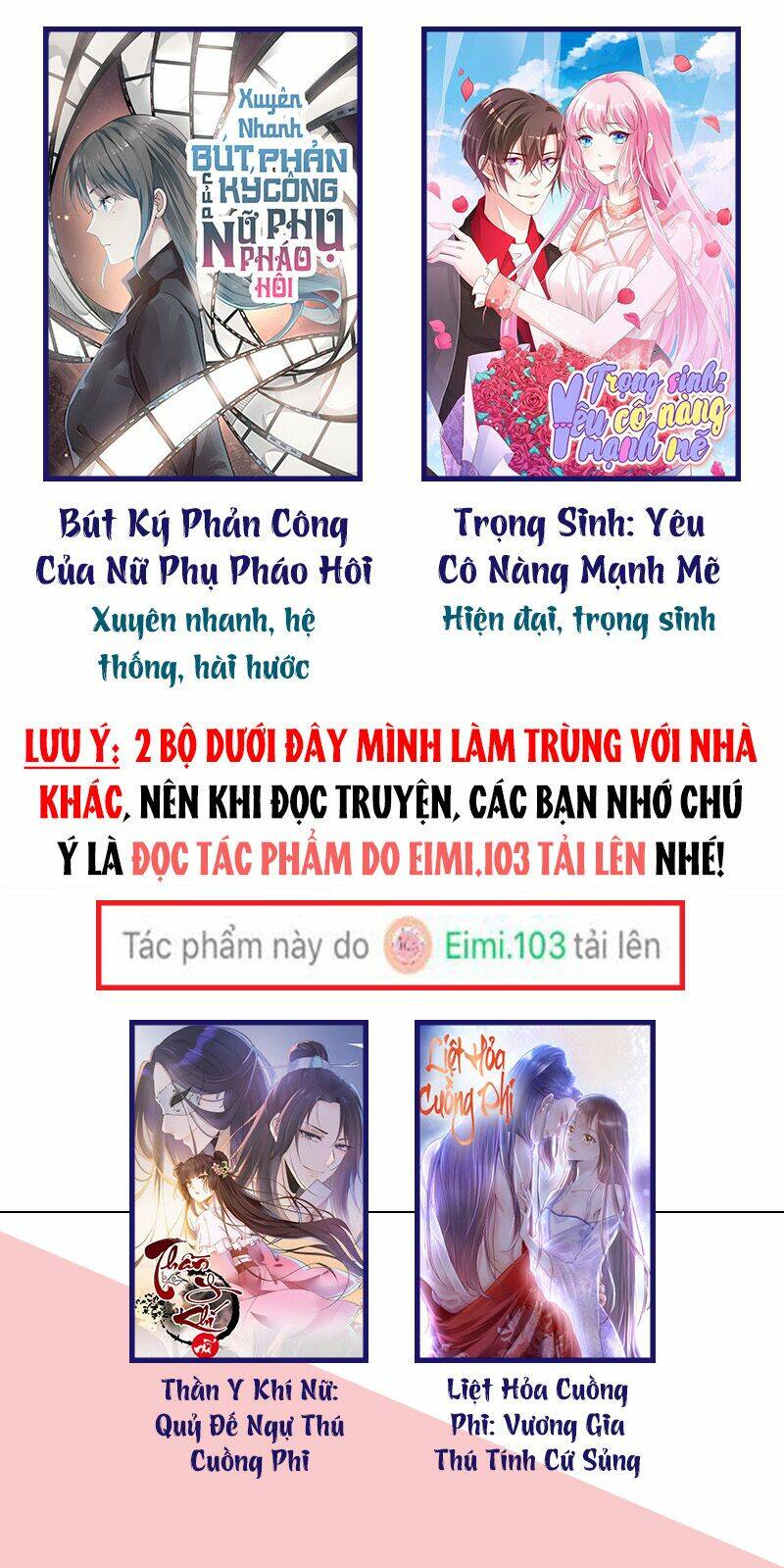 bút ký phản công của nữ phụ pháo hôi chapter 28 17