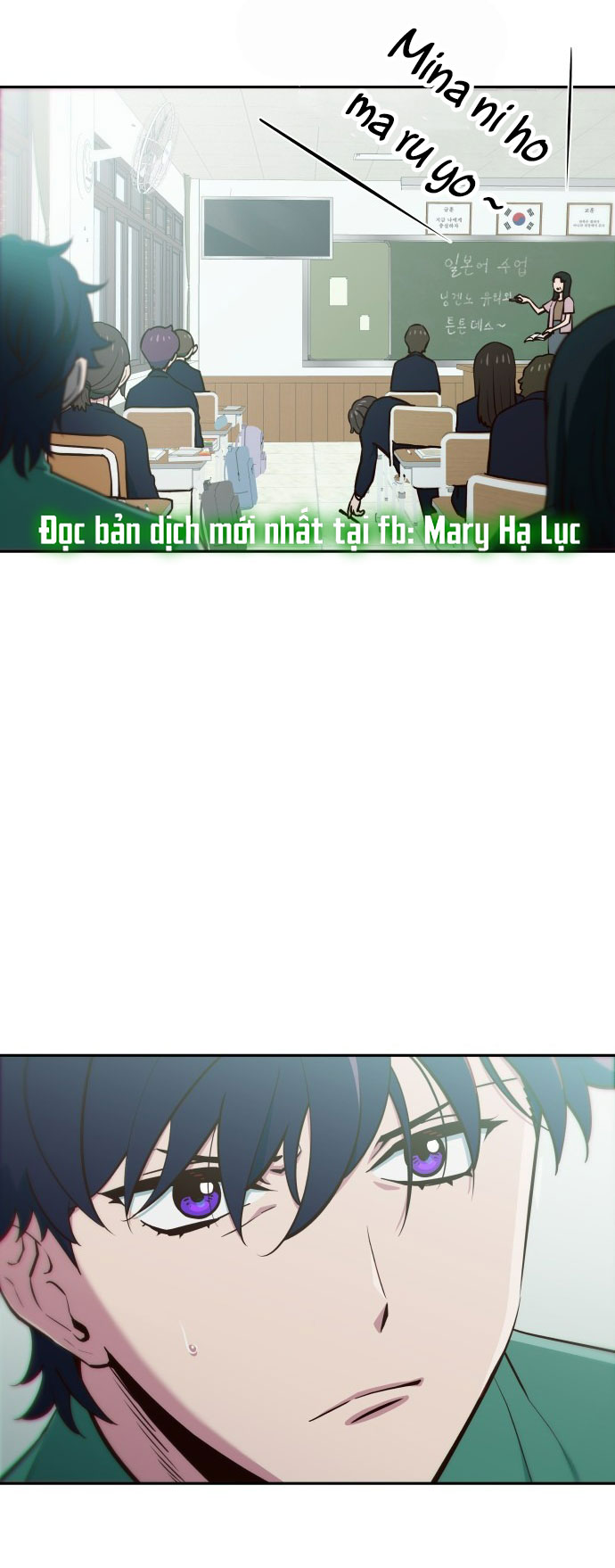 nữ sinh trường trung học chỉ bắt nạt tôi thôi chapter 2.1 37