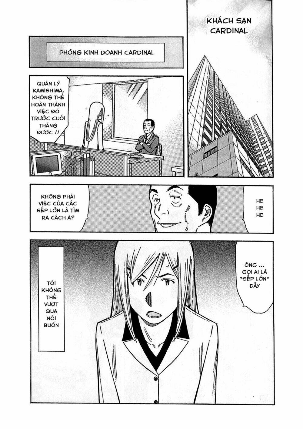 bartender chapter 150 2