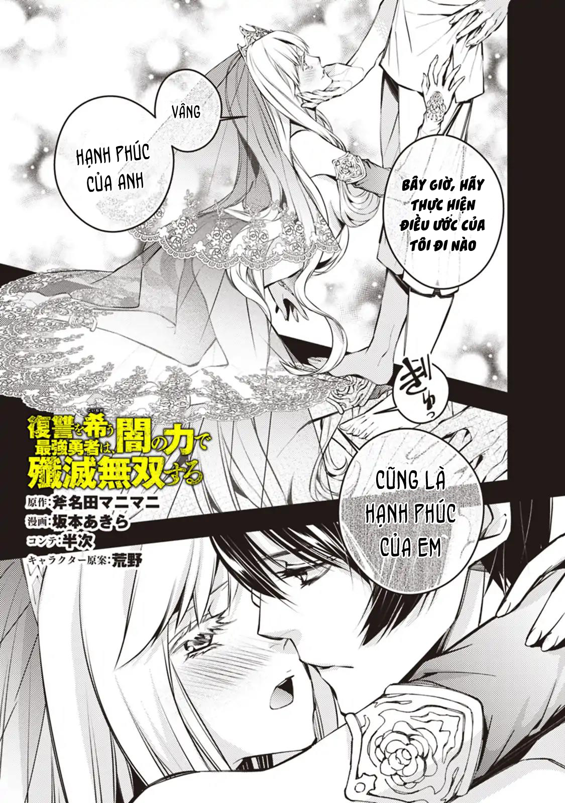 sự trỗi dậy của anh hùng hắc ám chapter 2.2 1