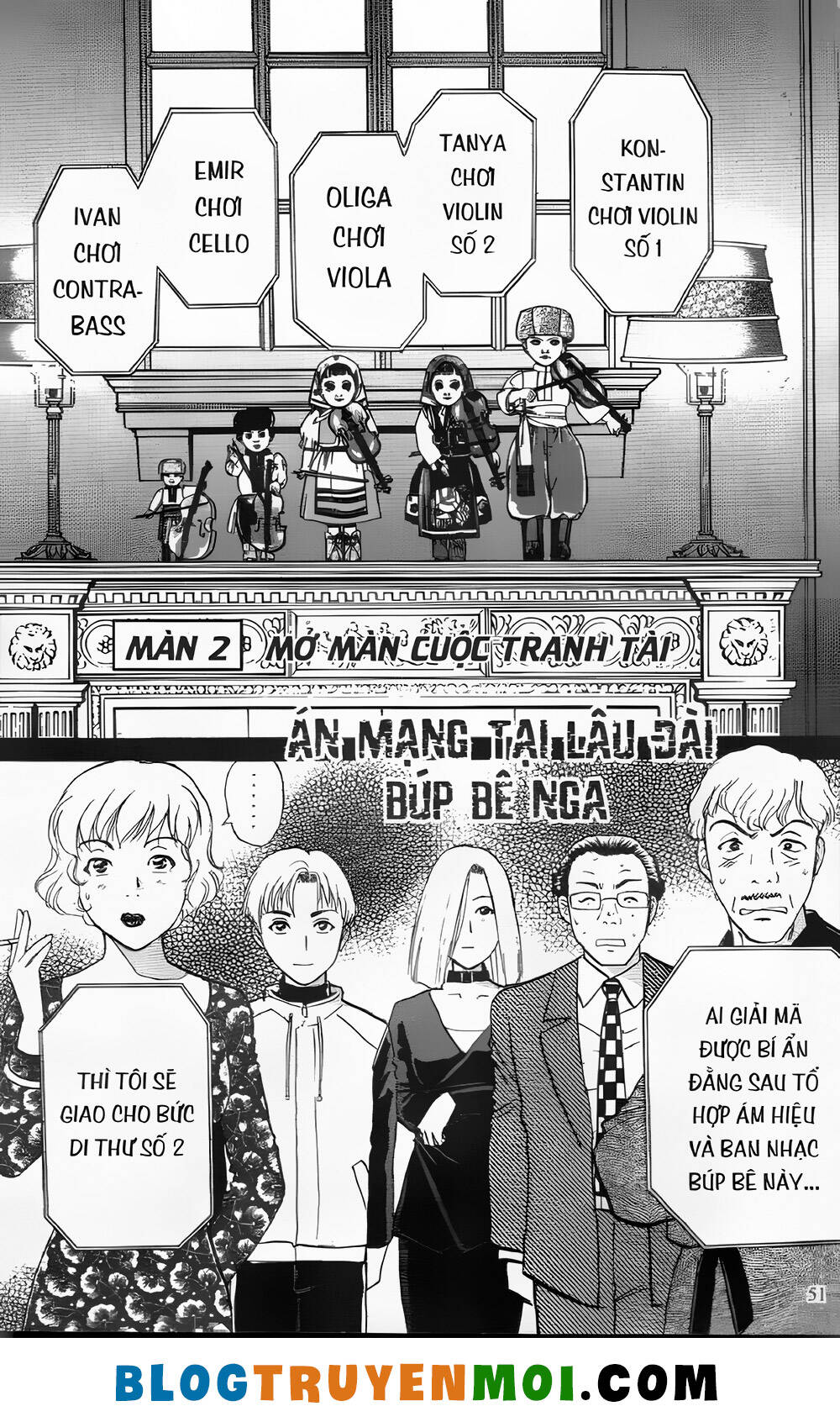 thám tử kindaichi (bản đẹp) chapter 24.2 1