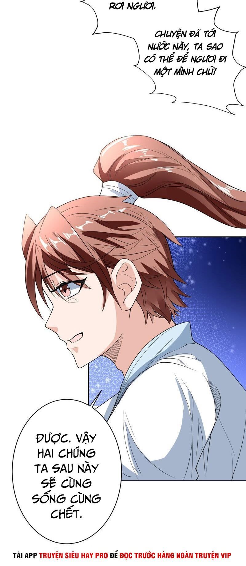 tối cường thần thú hệ thống chapter 140 13