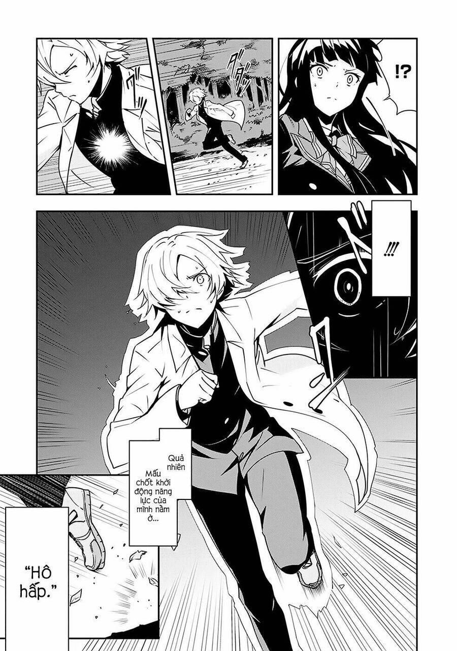 zettai naru kodokusha chapter 5 16