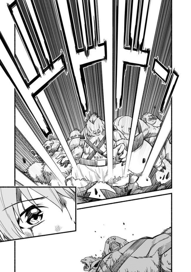 living in this world with cut & paste chapter 7 19