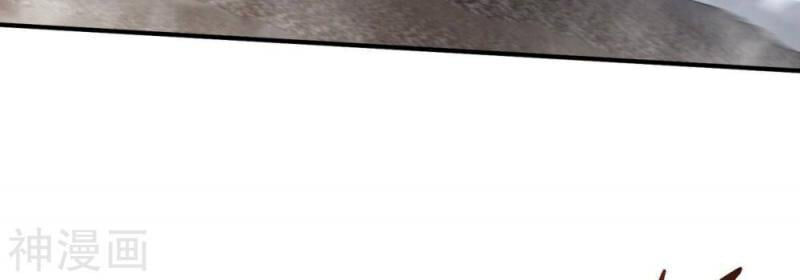 bản kiếm tiên tuyệt không làm nô chapter 75 67