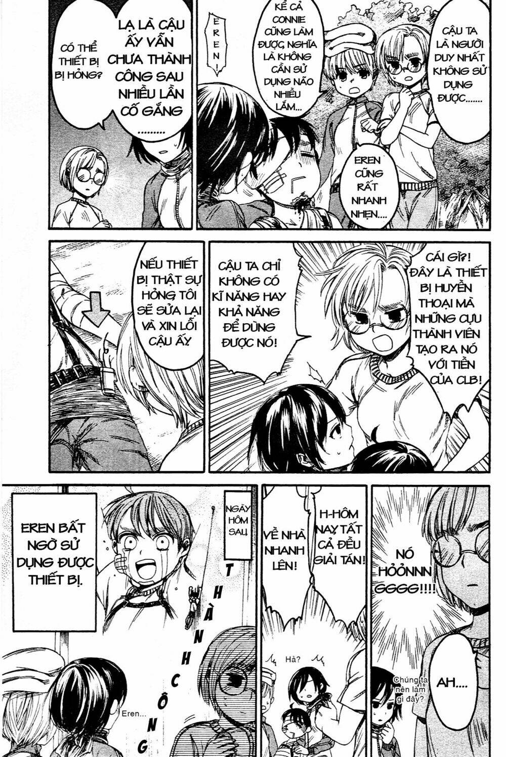 shingeki! kyojin chuugakkou chapter 8 16