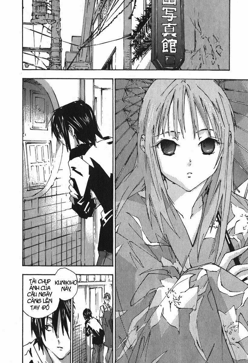 yubisaki milk tea chapter 47 3