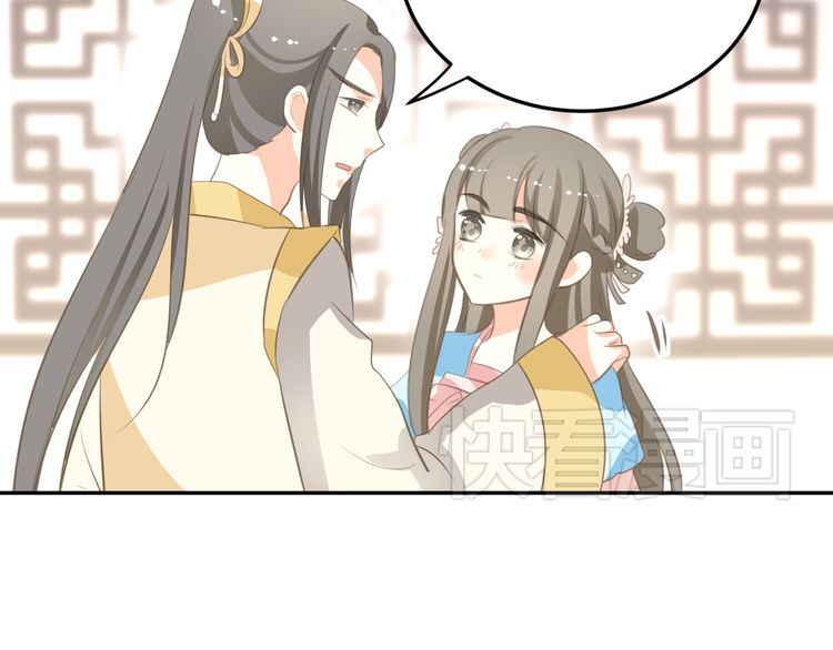 xuyên việt chi thiên tâm linh chapter 7.5 36