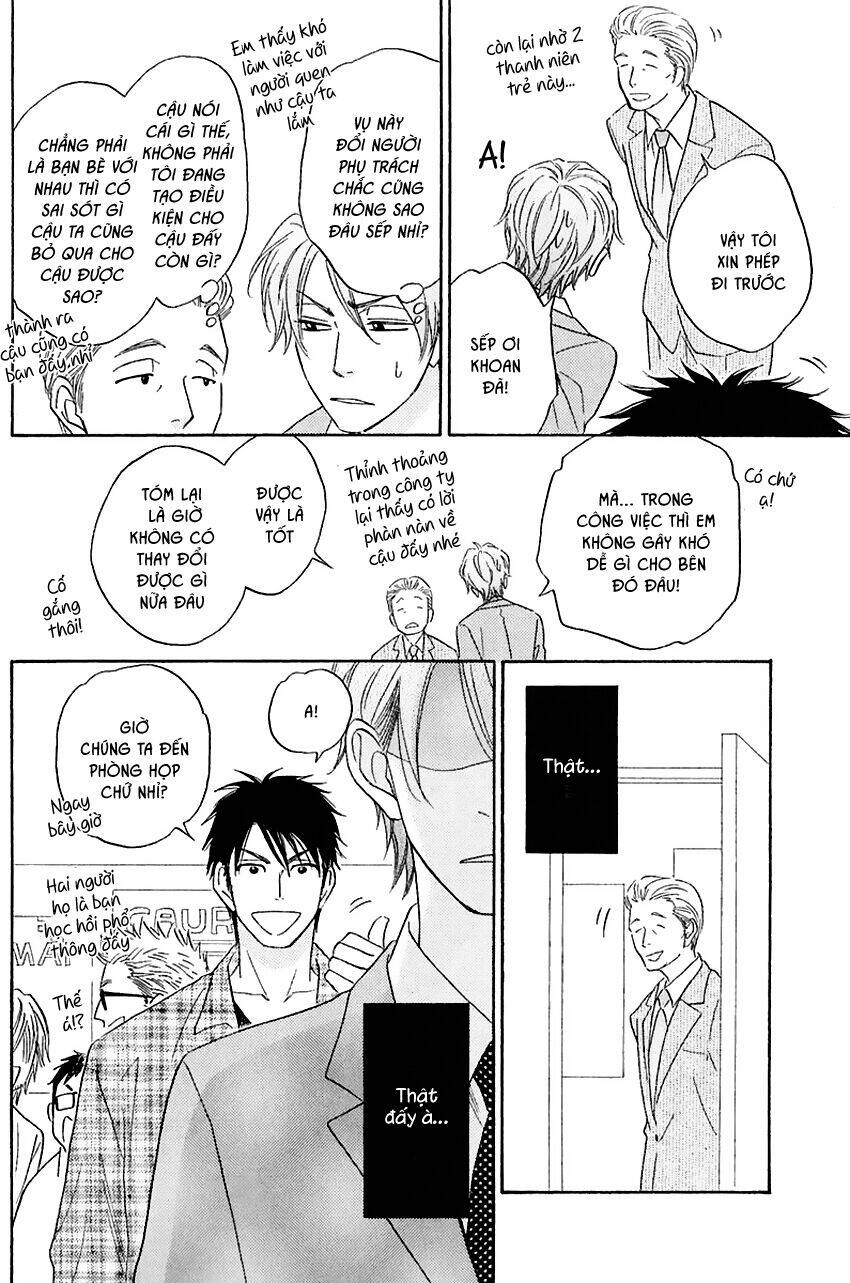 ikasama memory chapter 1 15