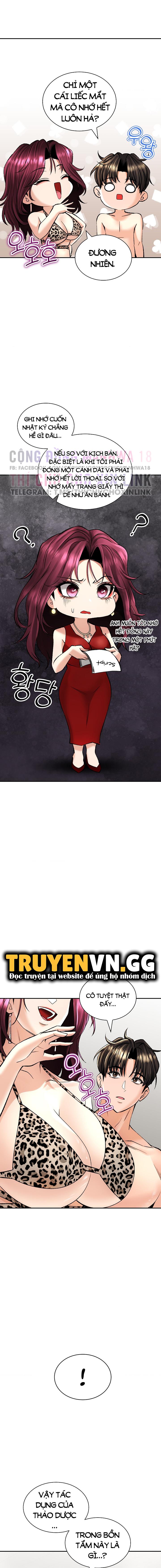 thảo dược mê tình chapter 23 15