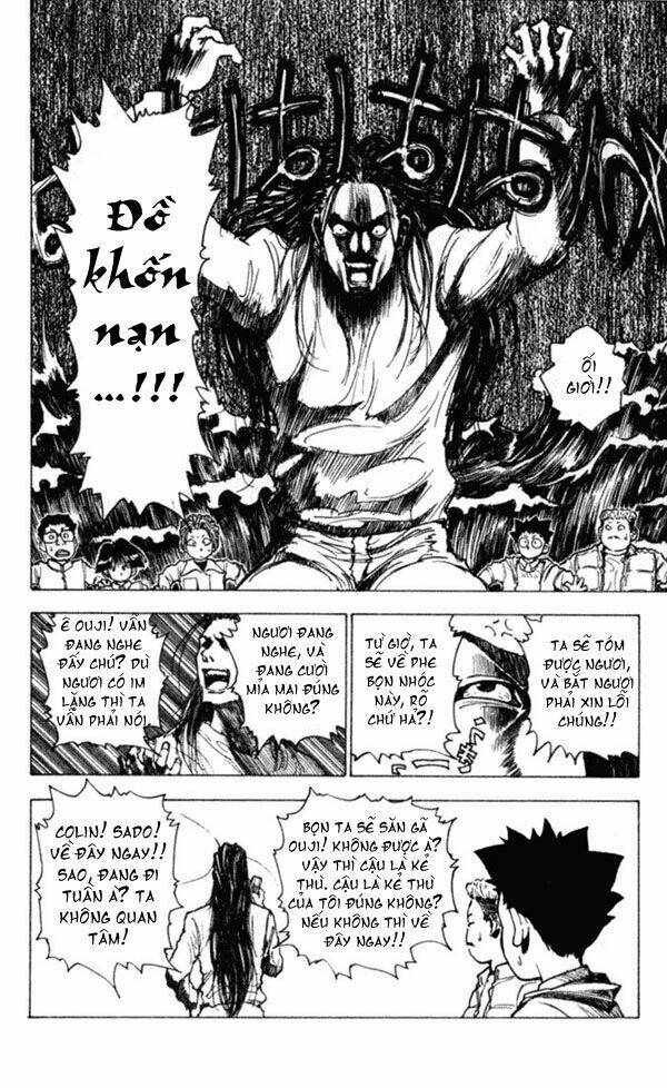 level e chapter 7 16