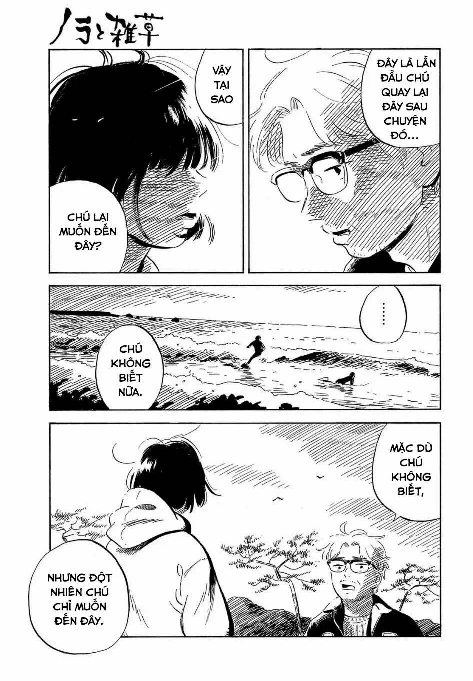 nora to zassou chapter 25 8