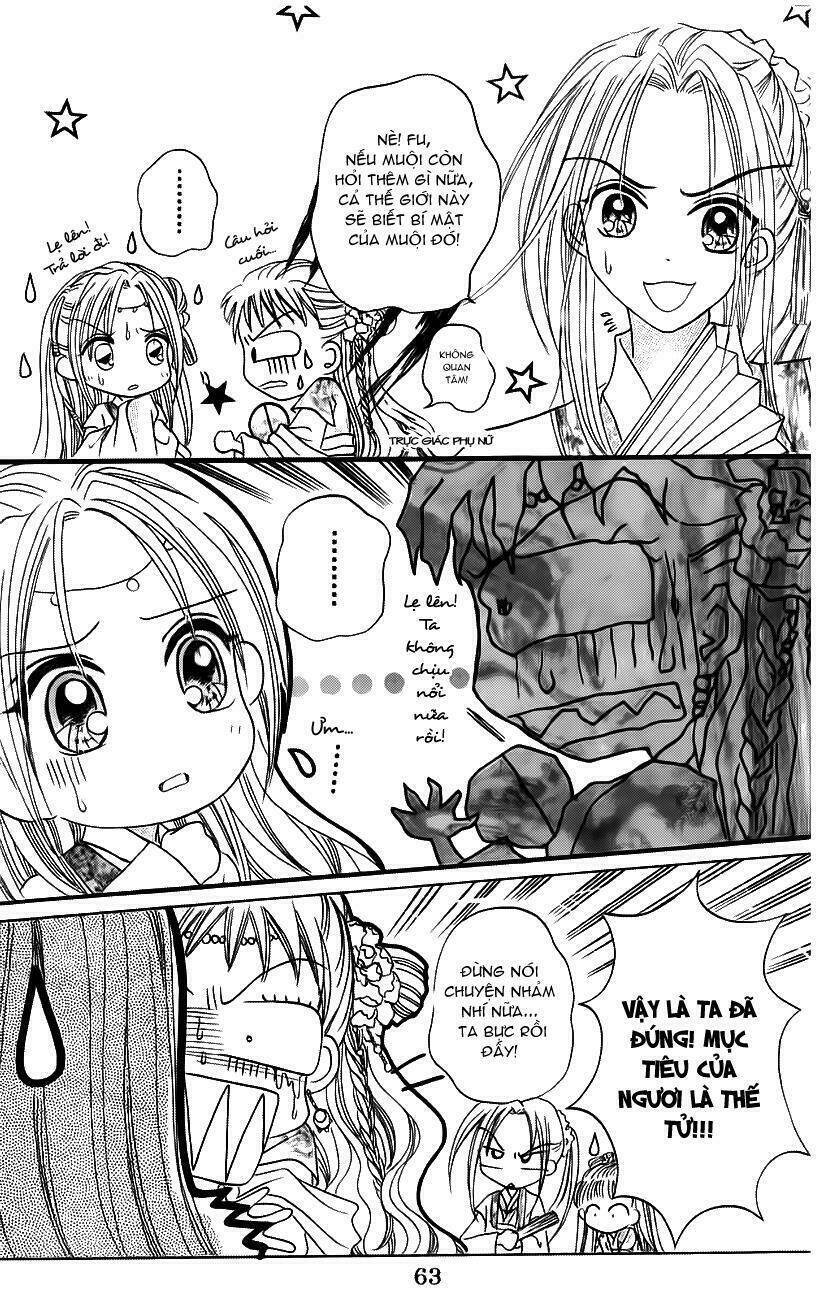 flower ring chapter 2 18