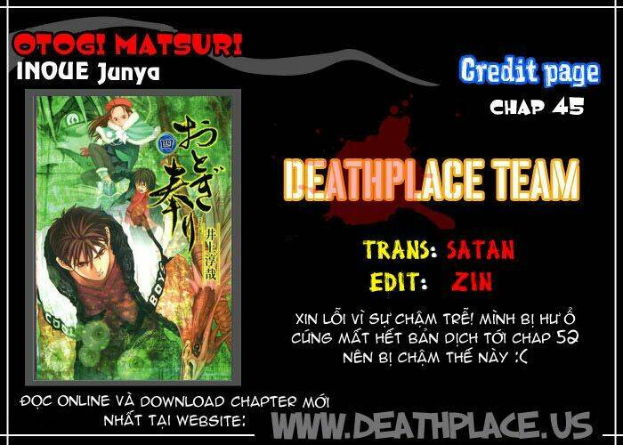 otogi matsuri chapter 45 28