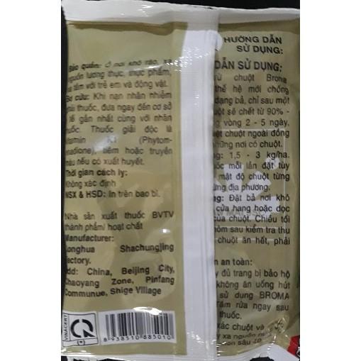 Chế phẩm sinh học Diệt chuột tận gốc Broma 0.005AB hiệu quả và tiện sử dụng