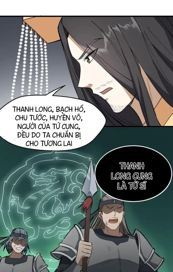 đại nghịch chi môn chapter 74 14