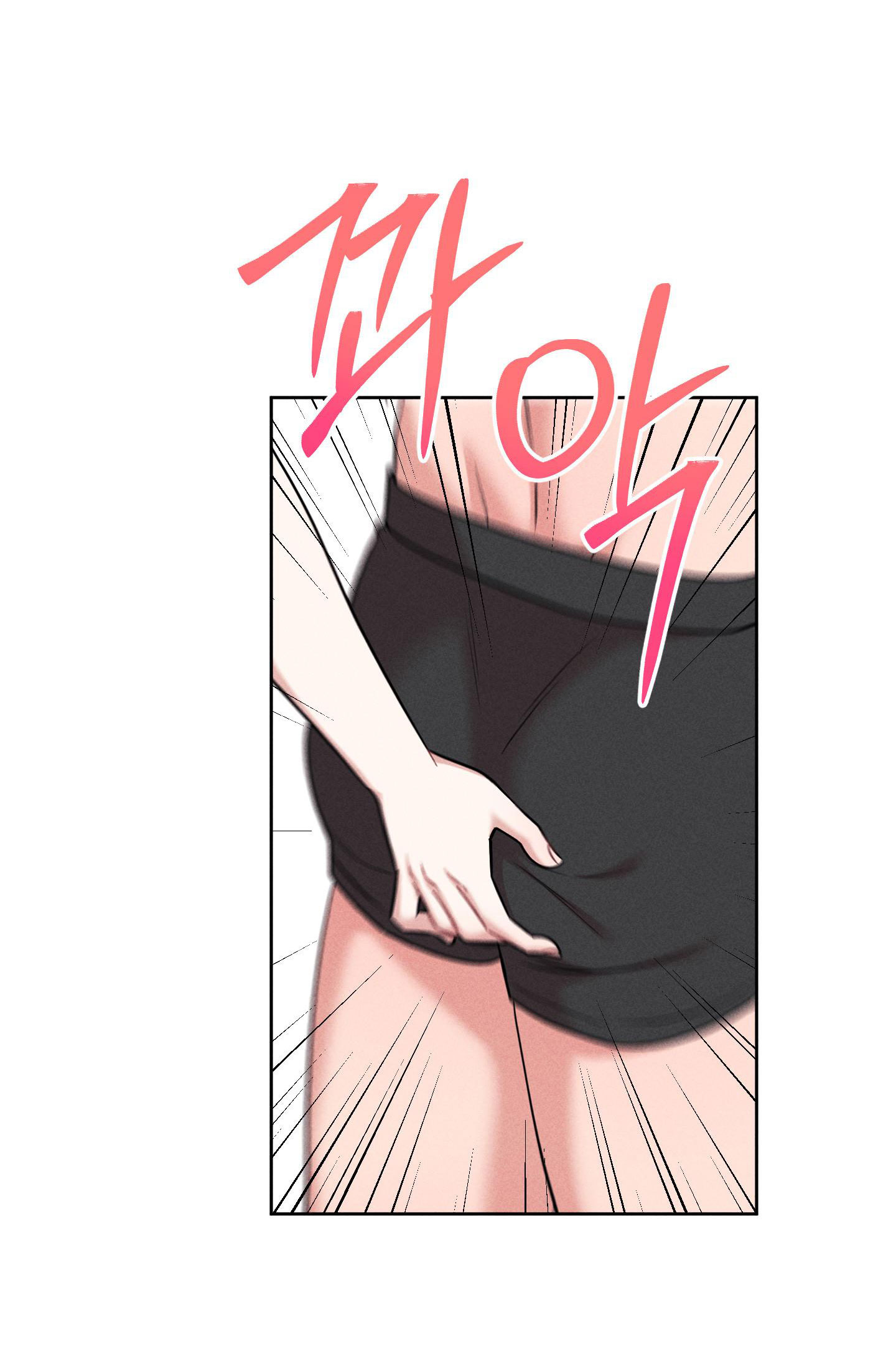 [18+] thành người yêu kém tuổi từ hôm nay chapter 9.1 21