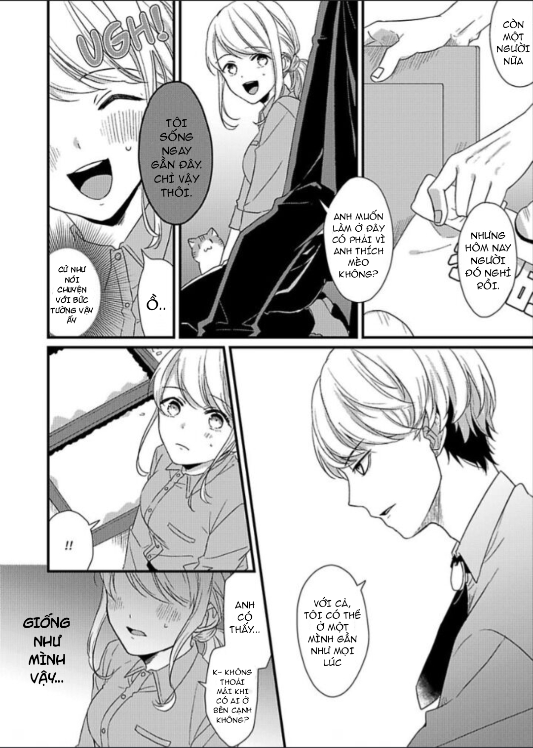 ngọt ngào đến nguy hiểm chapter 1.2 1