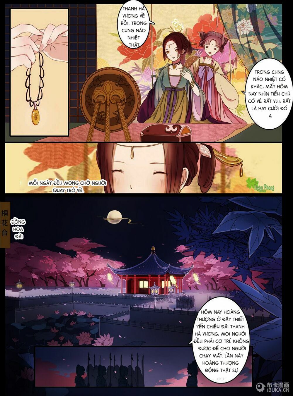 châu huân truyền, tự hoa liệt chapter 12 8