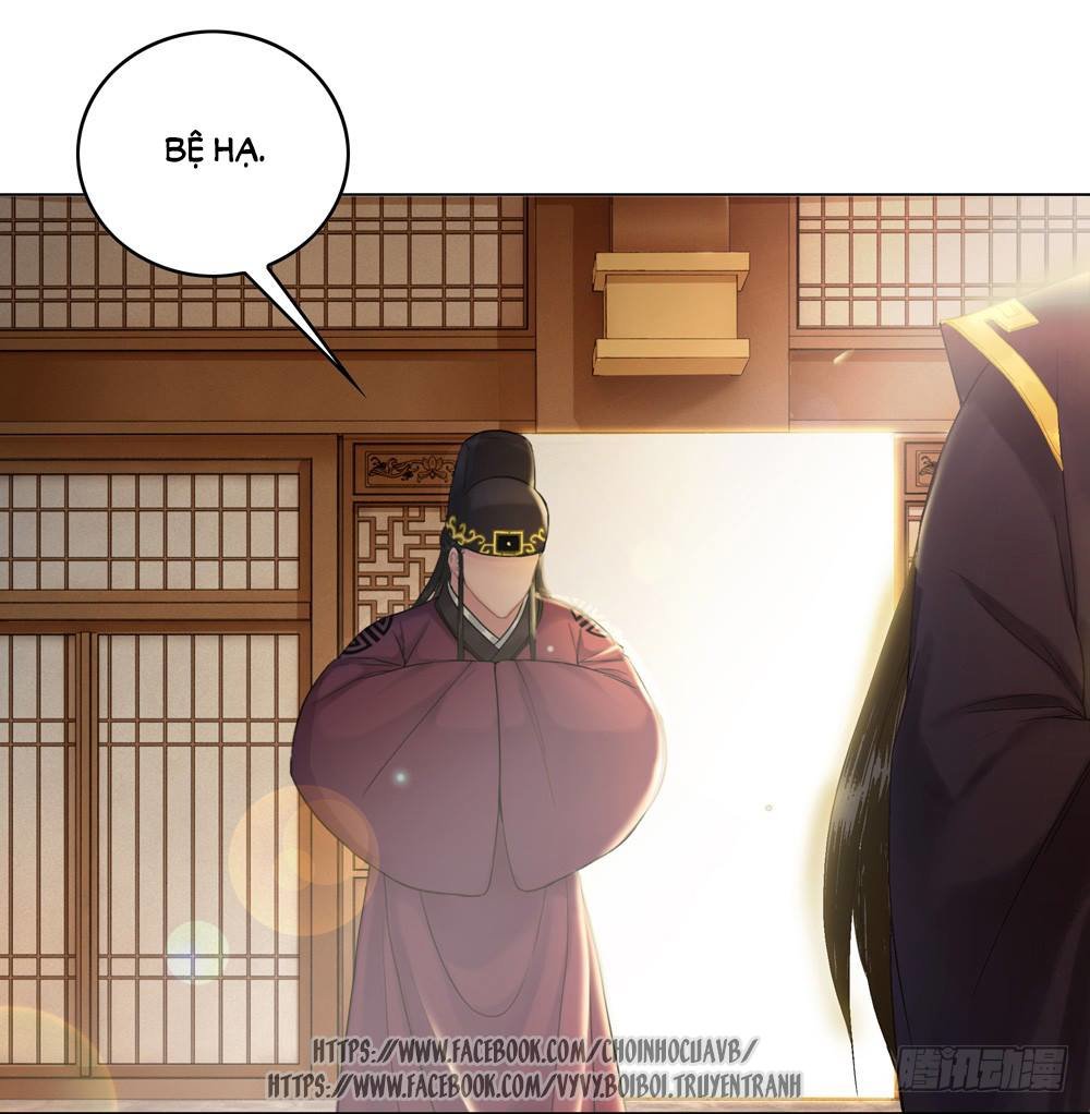 gay rồi! cái đó thành tinh rồi chapter 8 30