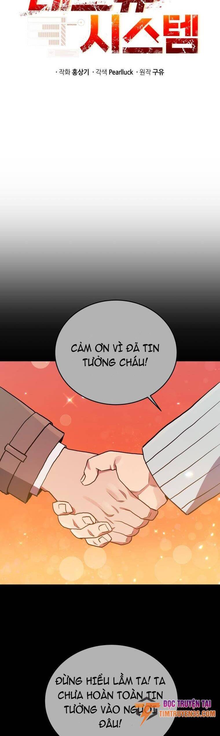 hệ thống oán hận của ta chapter 48 6