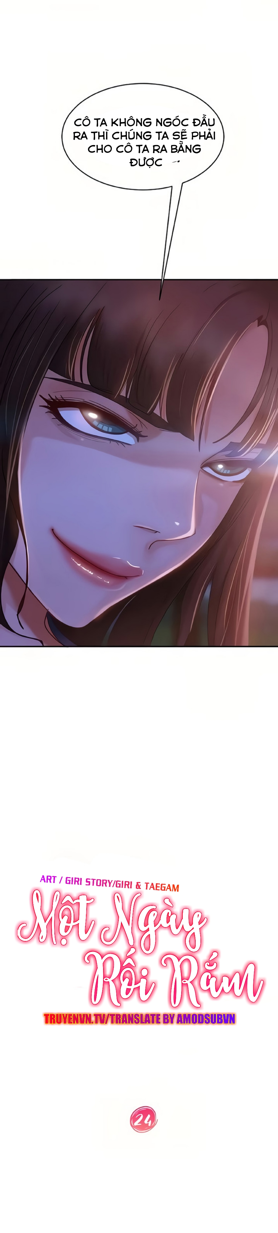 một ngày rối rắm chapter 24 7