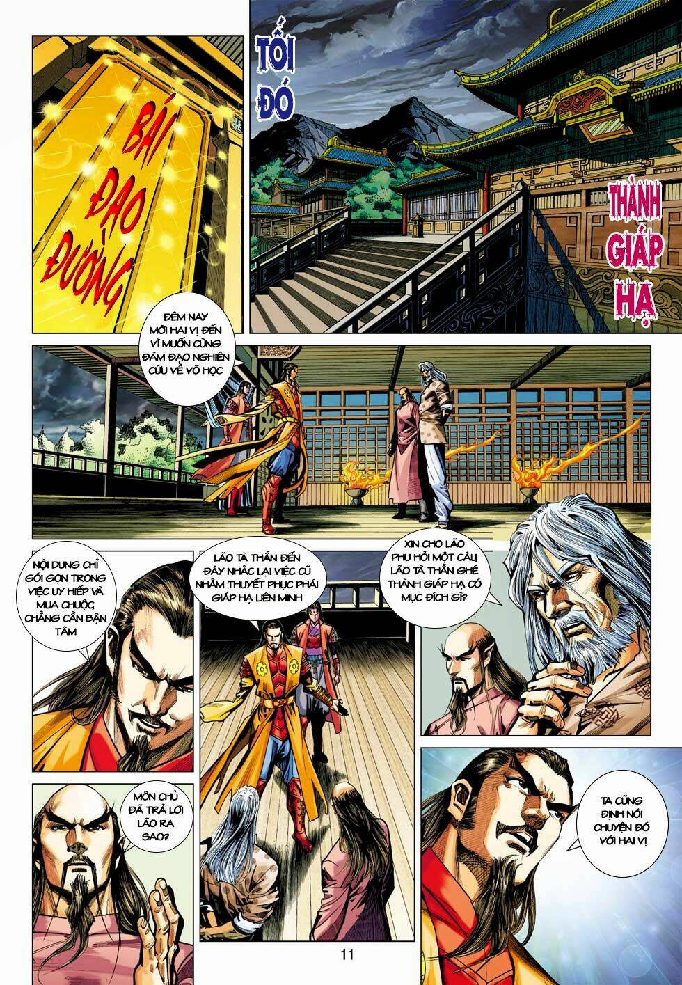 tân tác long hổ môn chapter 410 11