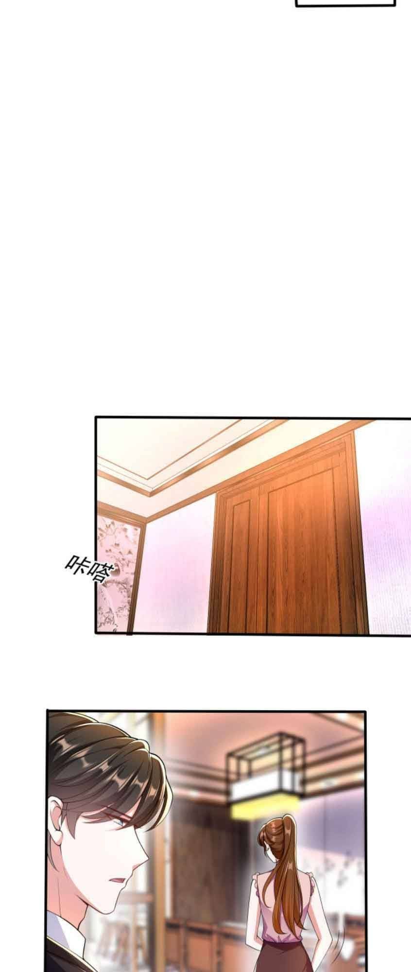 nhất sanh hữu hỉ chapter 9 21