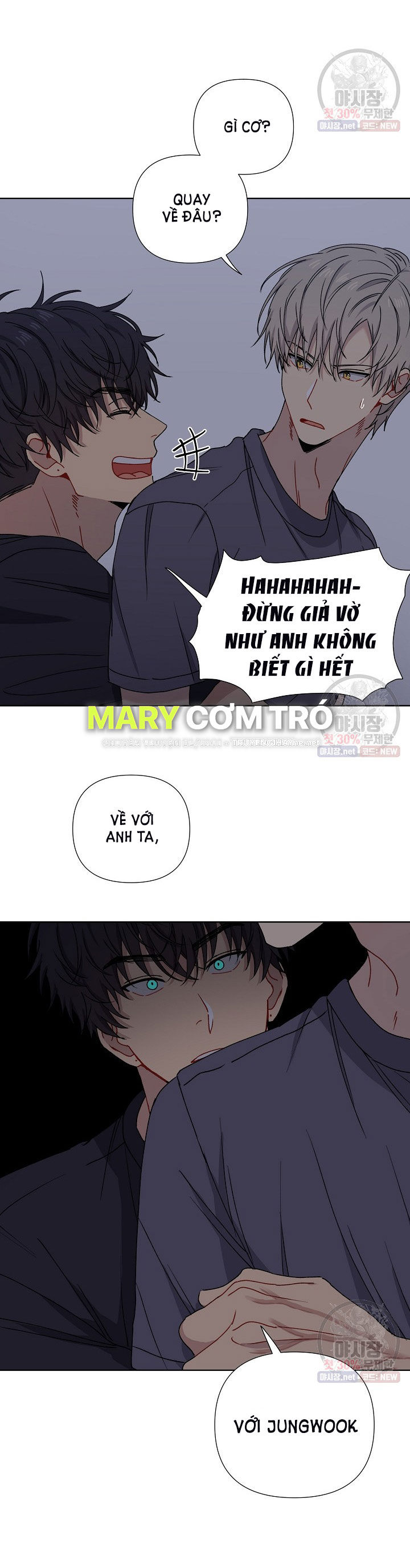 tình yêu đen đủi chapter 4.2 6