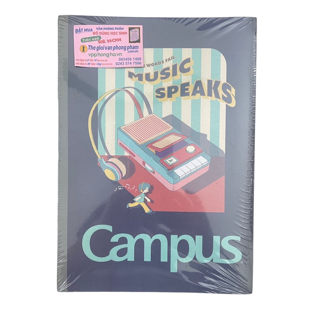 [MẪU MỚI 2023] Vở campus RETRO 200 trang dòng kẻ ngang có chấm - Mua 5 quyển tặng bút nhớ dòng