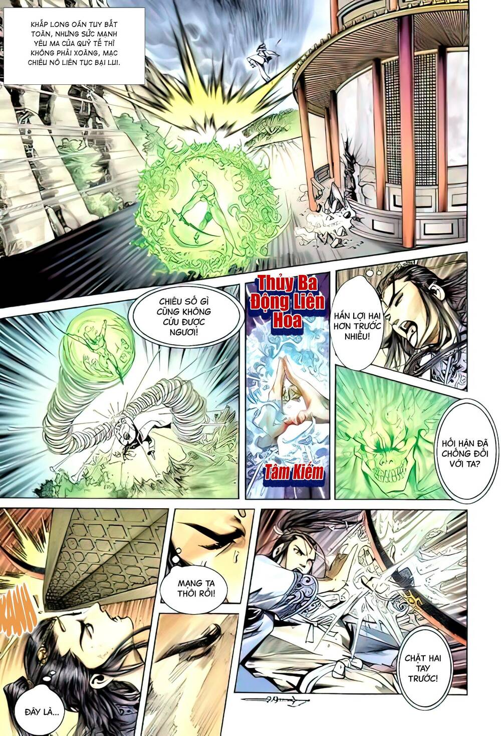 tân đại tích lịch chapter 25 13