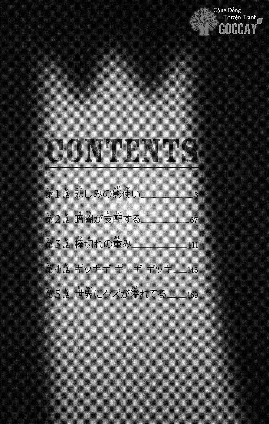 hangyaku no kagetsukai chapter 1 2