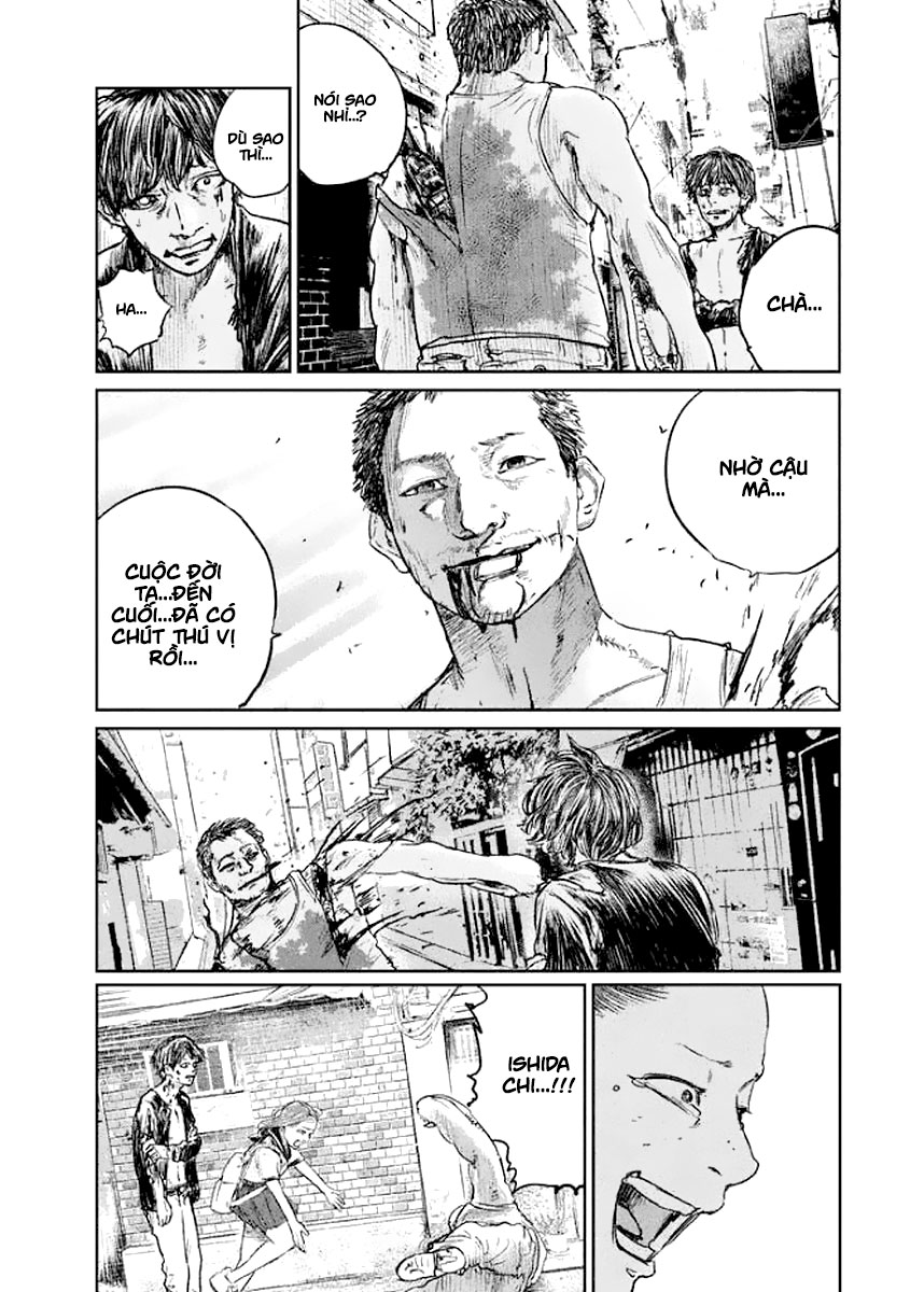 chousou no babel chapter 25 8