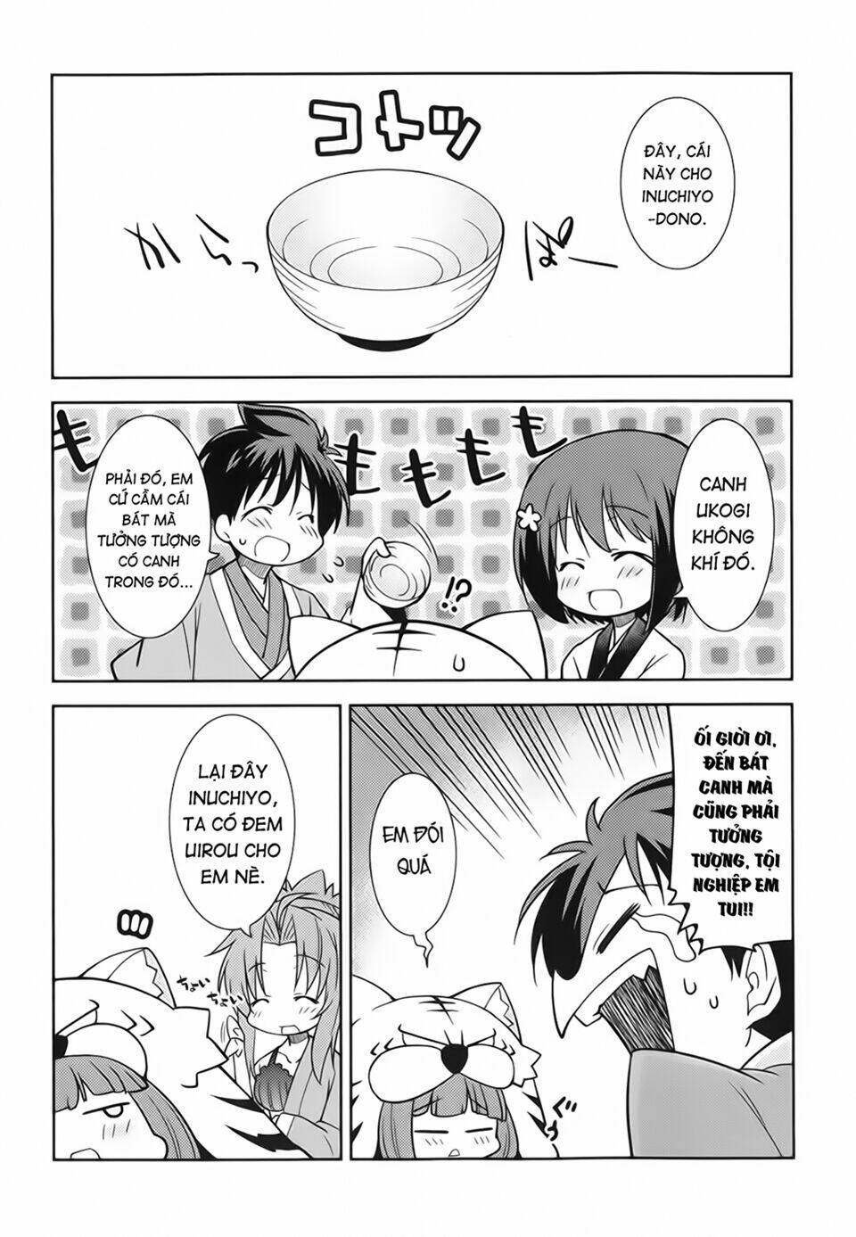 oda nobuna no yabou - himesama to issho chapter 21 13