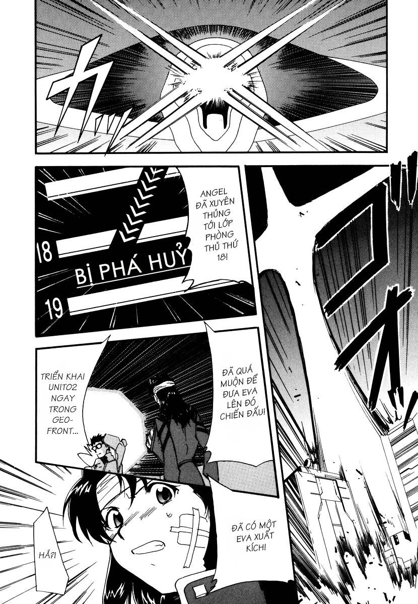 re-take chapter 2 16