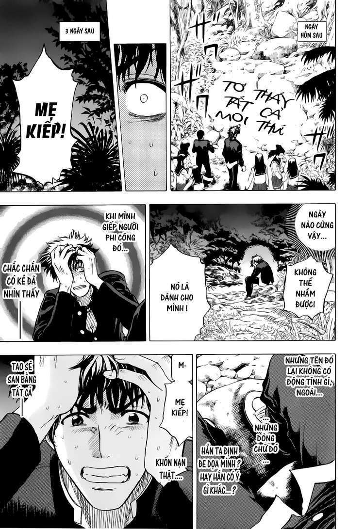 cage of eden chapter 20 7