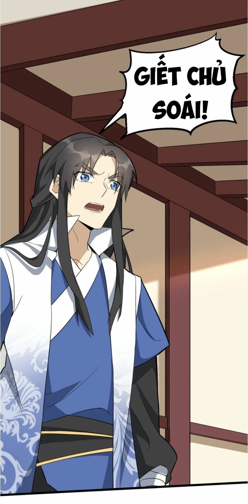 đại nghịch chi môn chapter 59 21