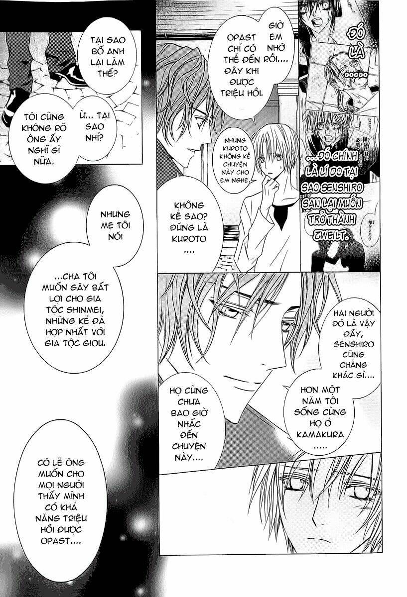 uragiri wa boku no namae wo shitteiru chapter 39 17