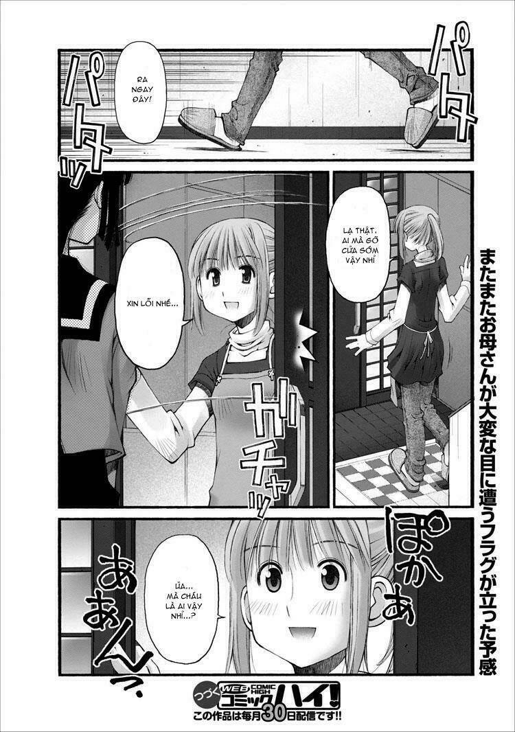 oniichan no koto nanka zenzen suki ja nai n da kara ne!! chapter 17 21