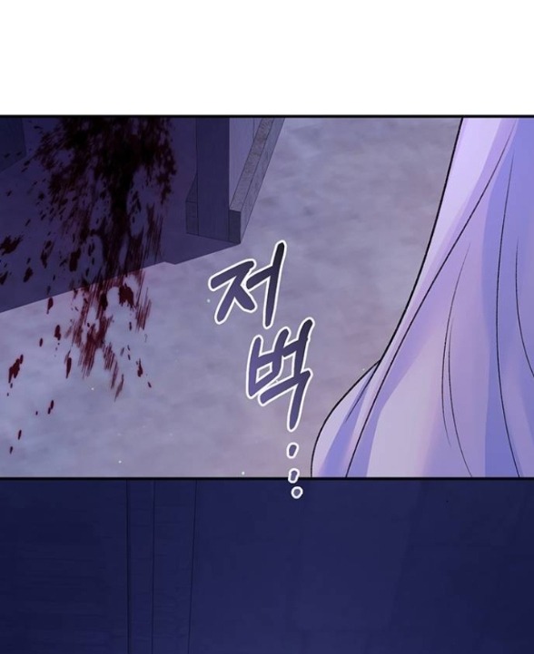 tôi tưởng bản thân không còn sống được bao lâu! chapter 77.2 11