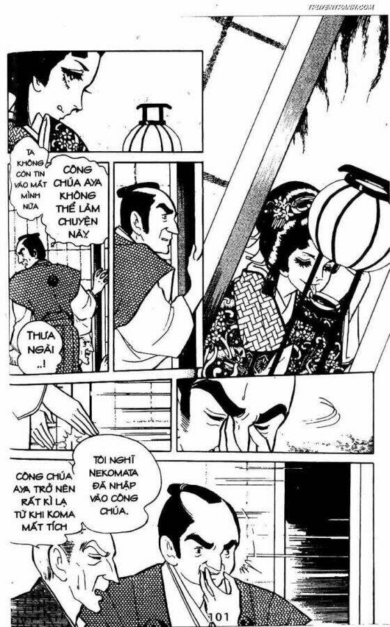 akuma no hanayome (bride of deimos) chapter 7.2 7