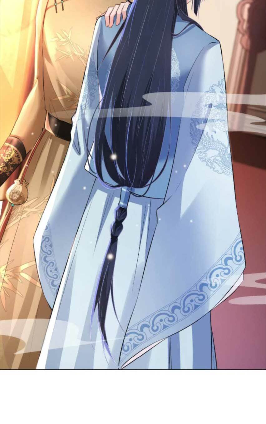 quận chúa vững quá không thể tiêu diệt! chapter 81 16