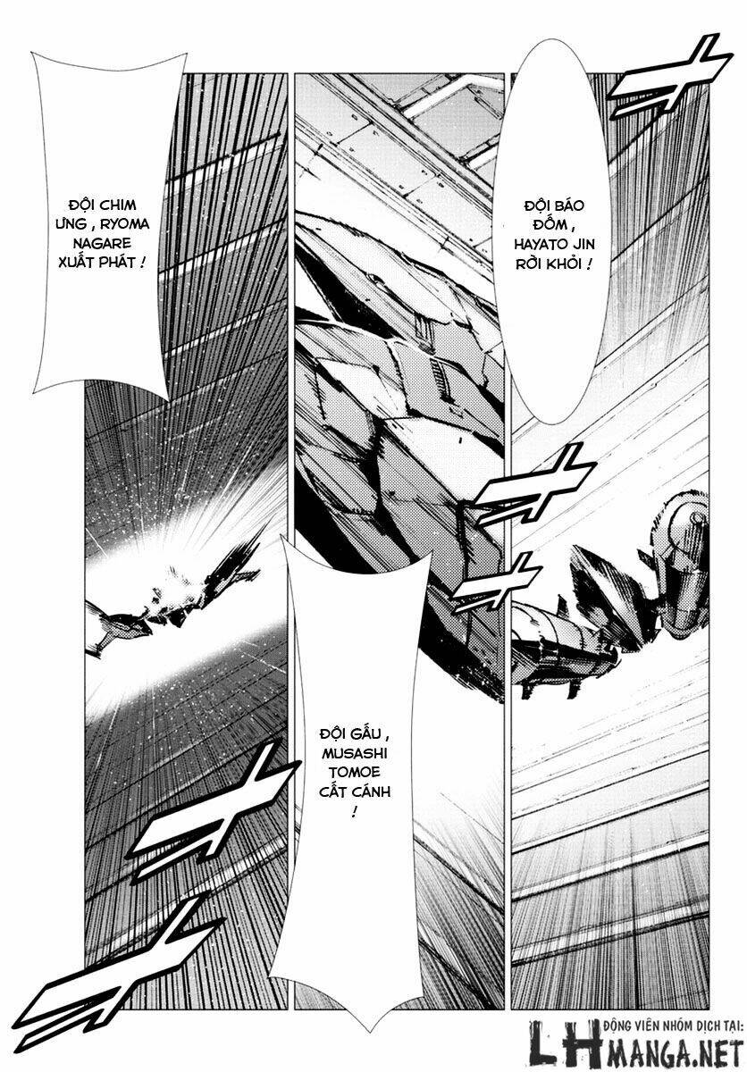 getter robo devolution: uchuu saigo no 3-punkan chapter 9 12